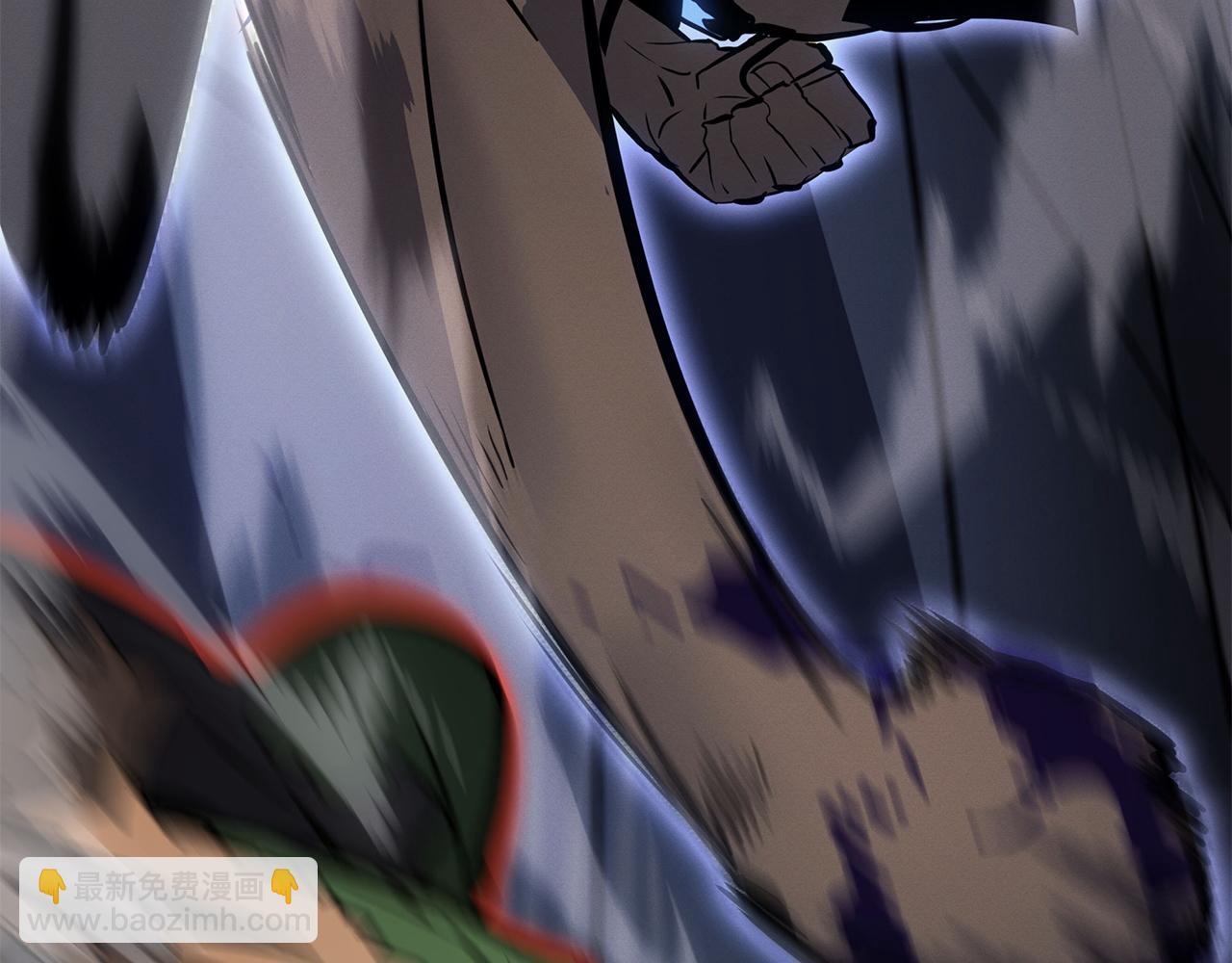 第32话(1/5)-第32话