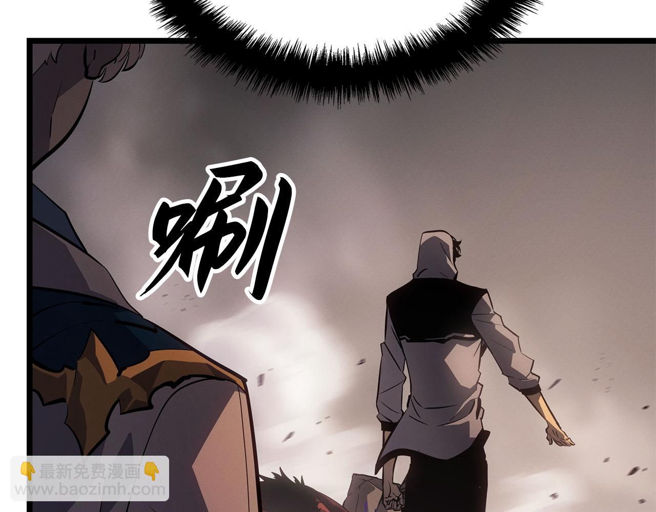 第32话(1/5)-第32话