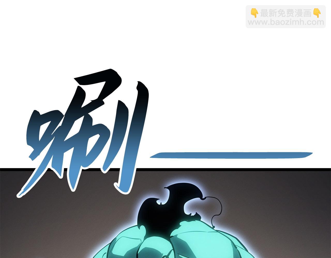 第32话(1/5)-第32话