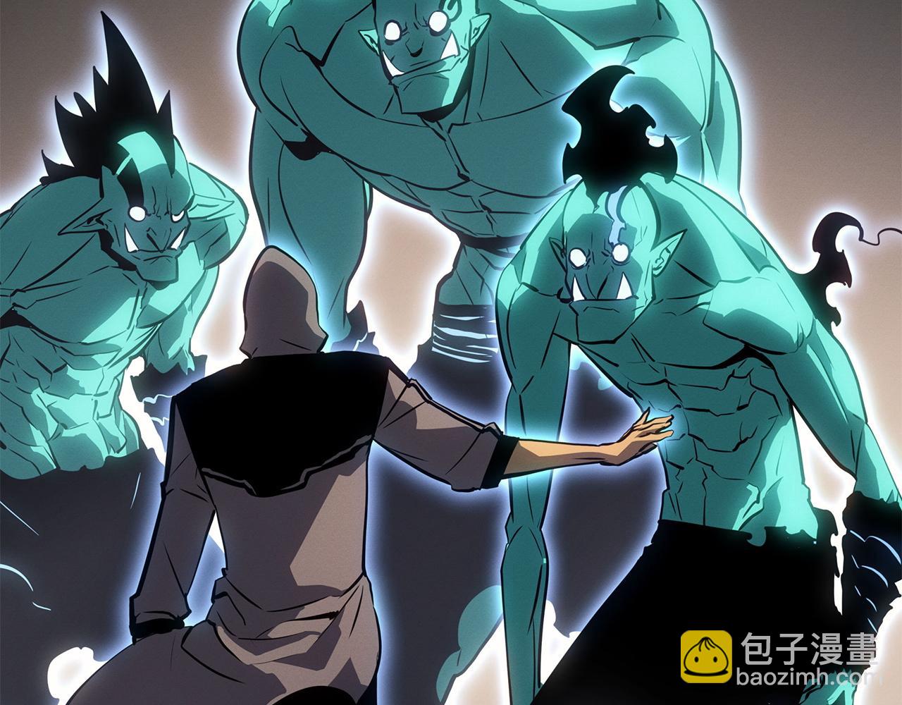 第32话(1/5)-第32话