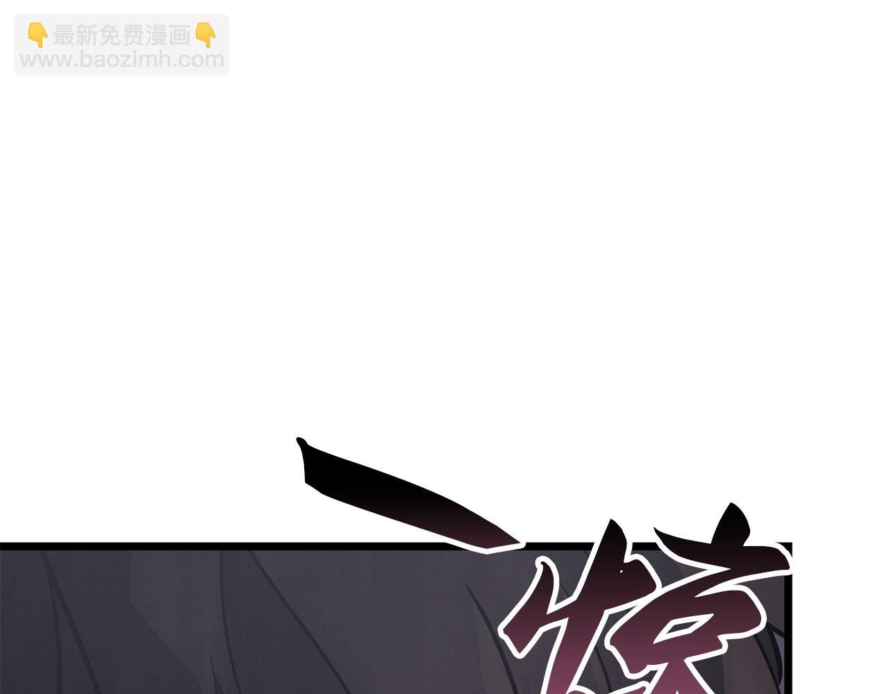 第32话(1/5)-第32话