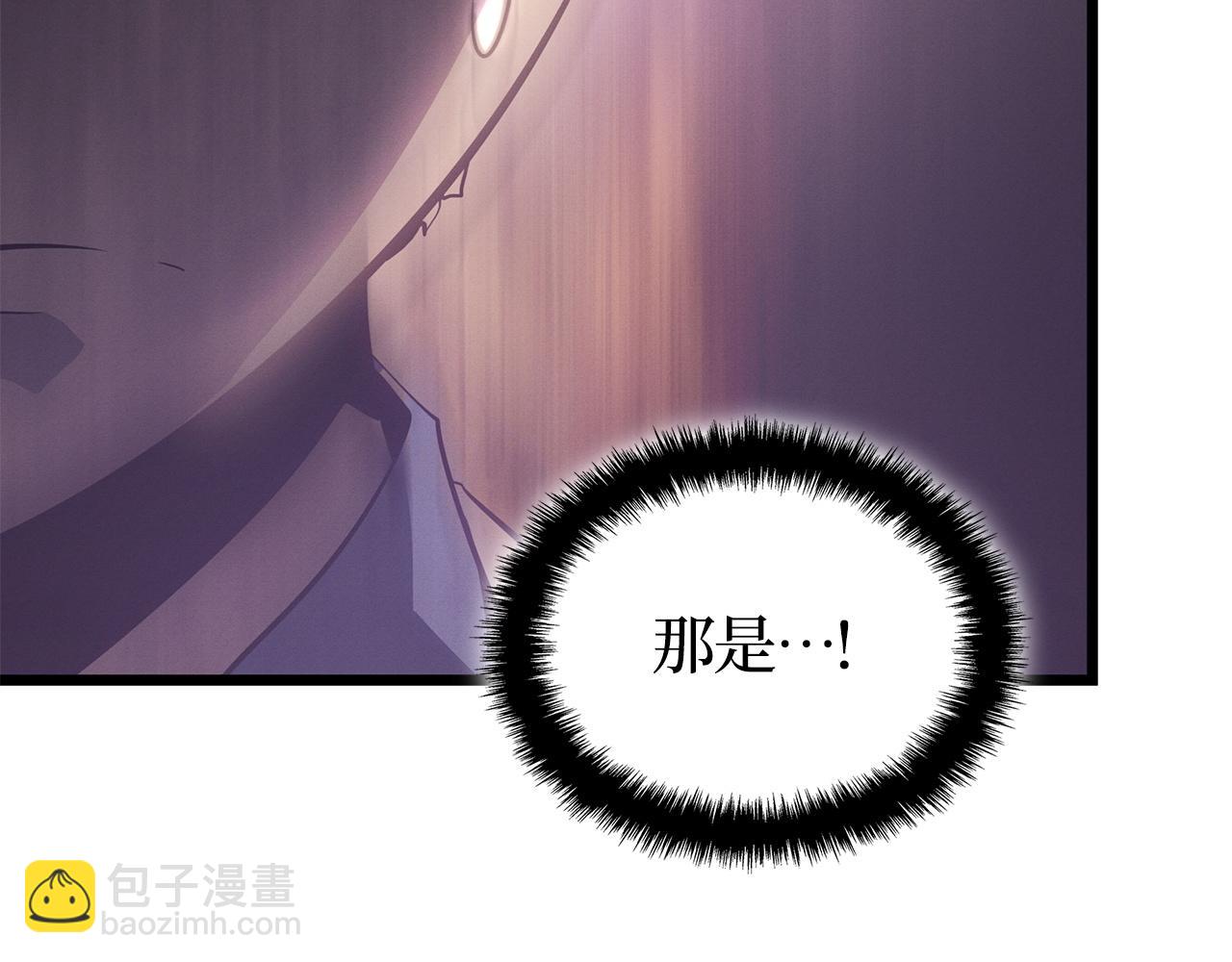 第32话(1/5)-第32话