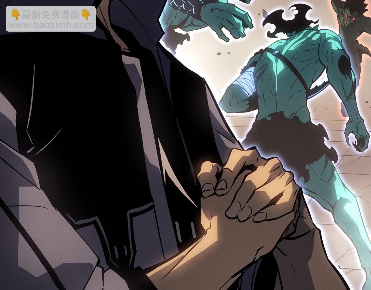 第32话(1/5)-第32话