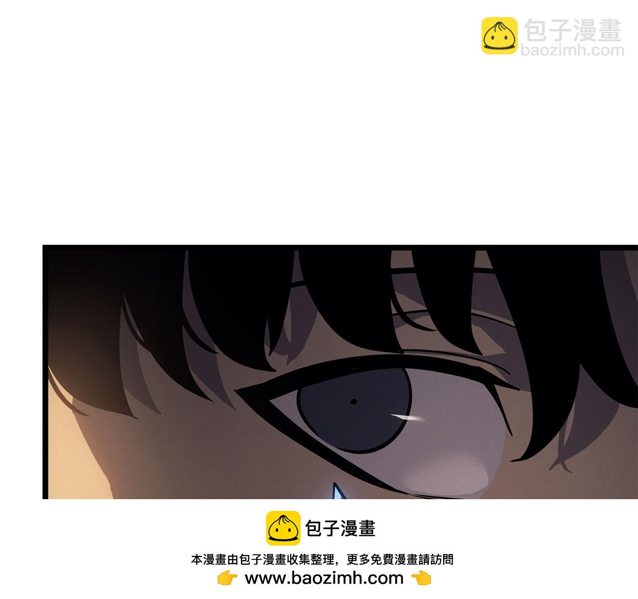 第32话(1/5)-第32话