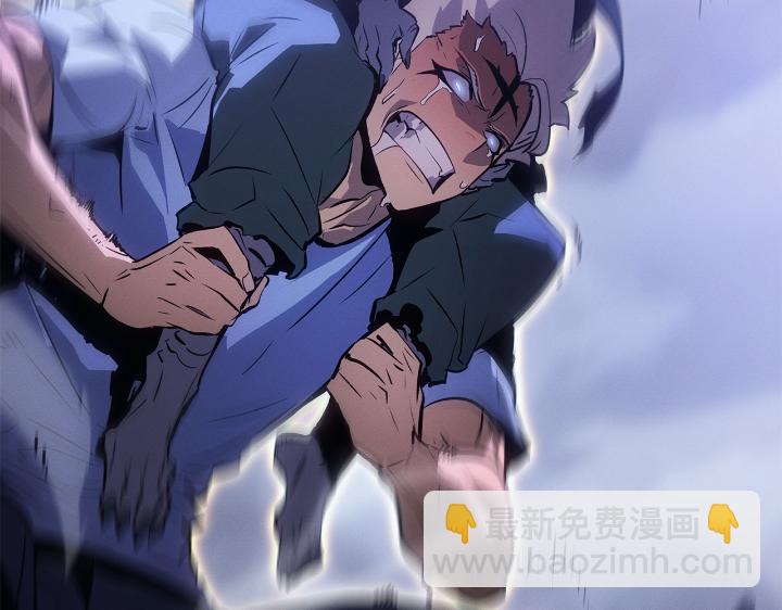 第34话(1/6)-第34话