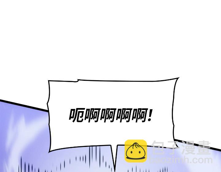 第34话(1/6)-第34话