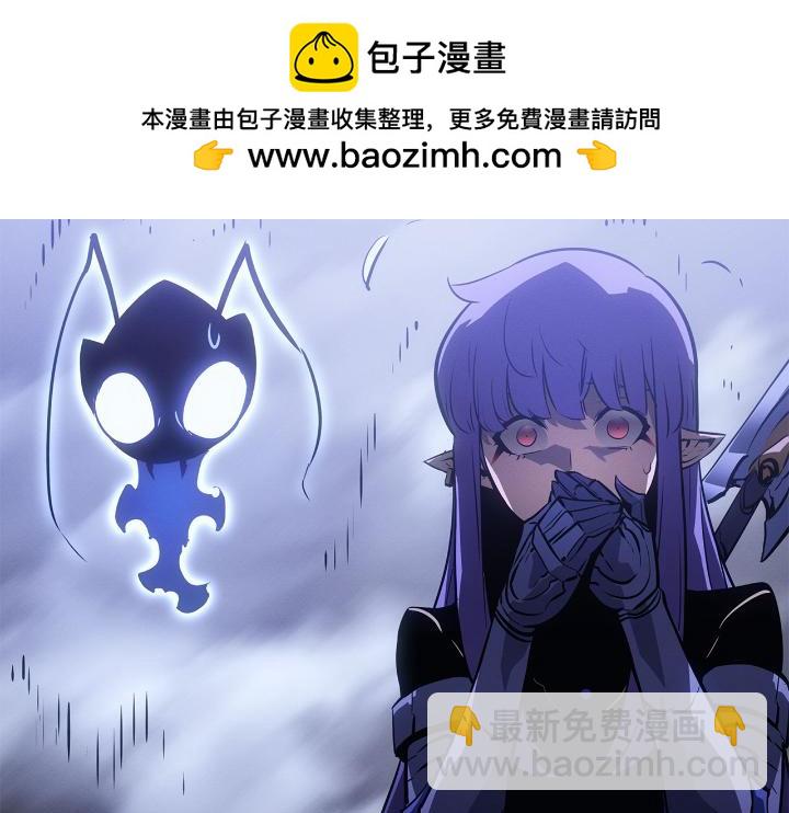 第34话(1/6)-第34话