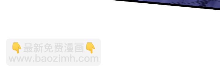 第34话(1/6)-第34话