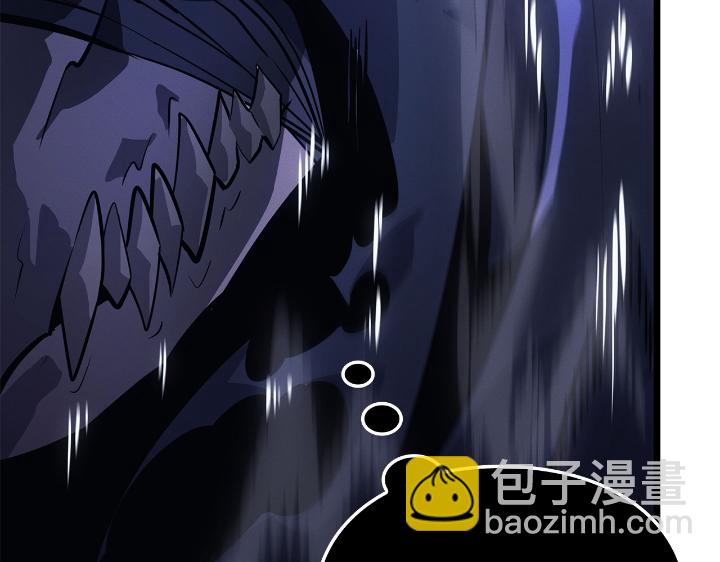 第34话(1/6)-第34话