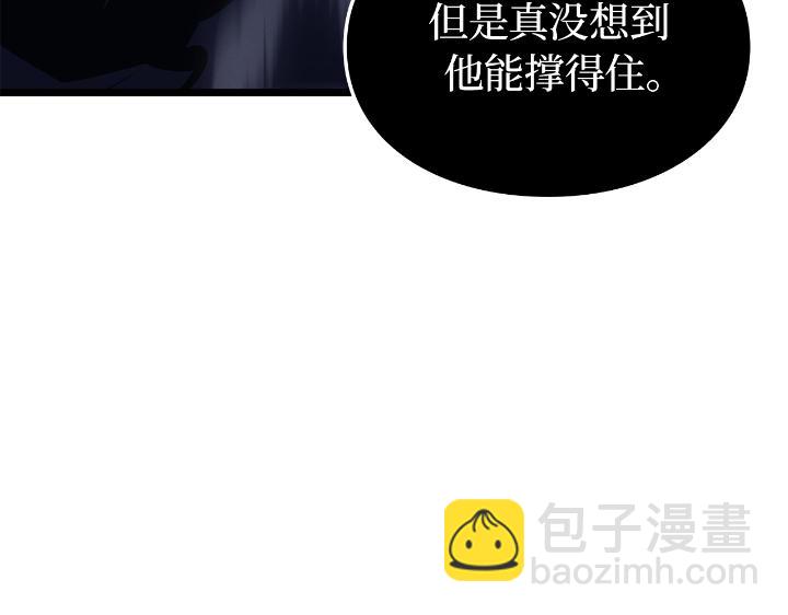 第34话(1/6)-第34话