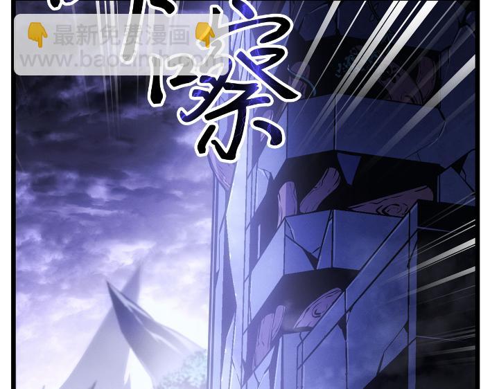 第34话(1/6)-第34话