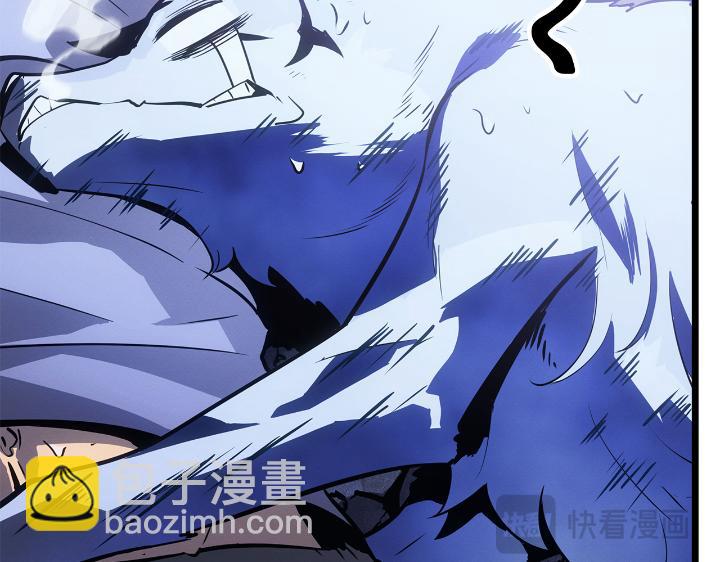 第34话(1/6)-第34话