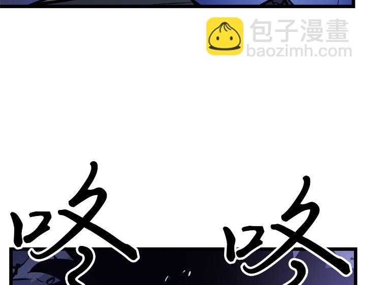 第34话(1/6)-第34话