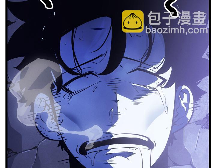 第34话(1/6)-第34话