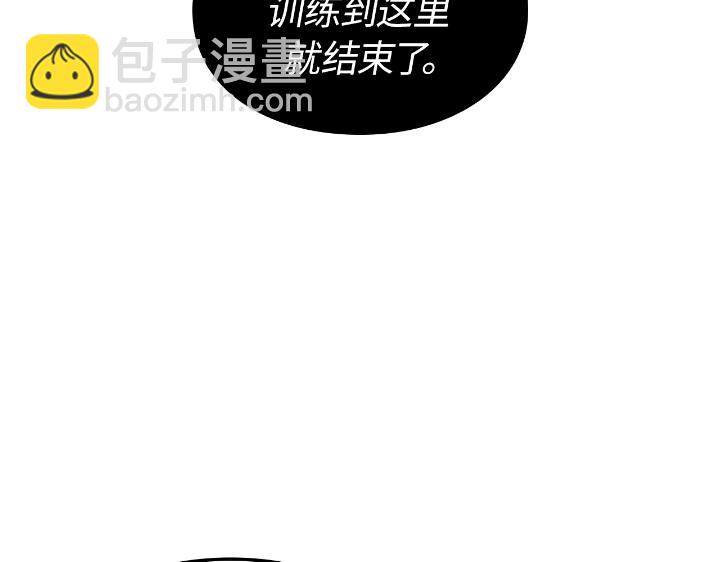 第34话(1/6)-第34话