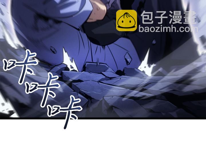 第34话(1/6)-第34话