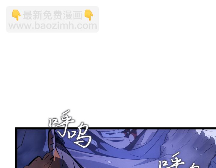 第34话(1/6)-第34话