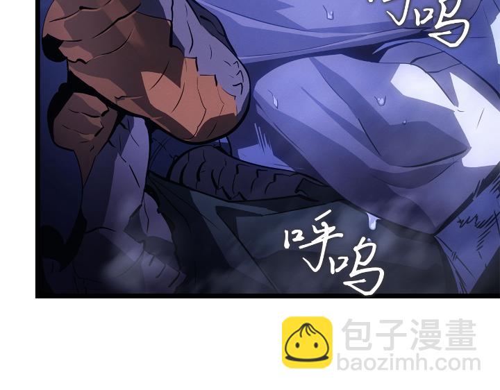 第34话(1/6)-第34话