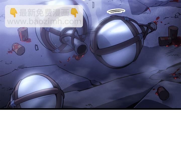 第34话(1/6)-第34话