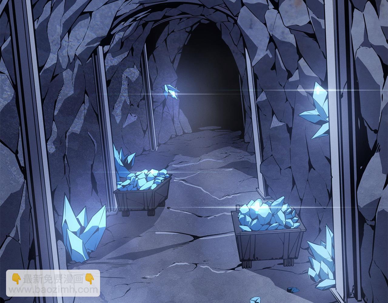 第36话(1/6)-第36话