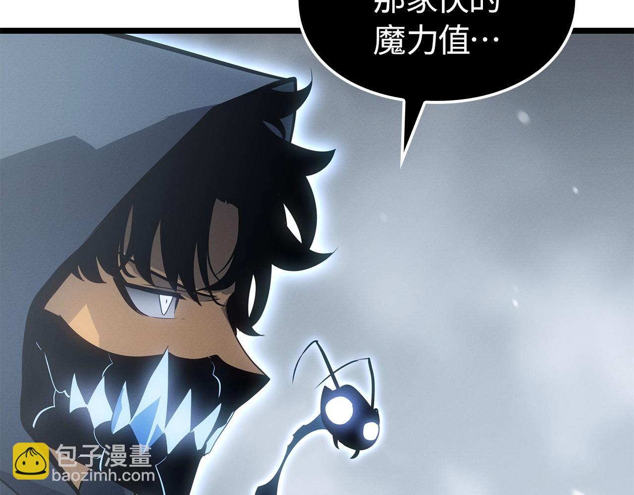 第36话(1/6)-第36话