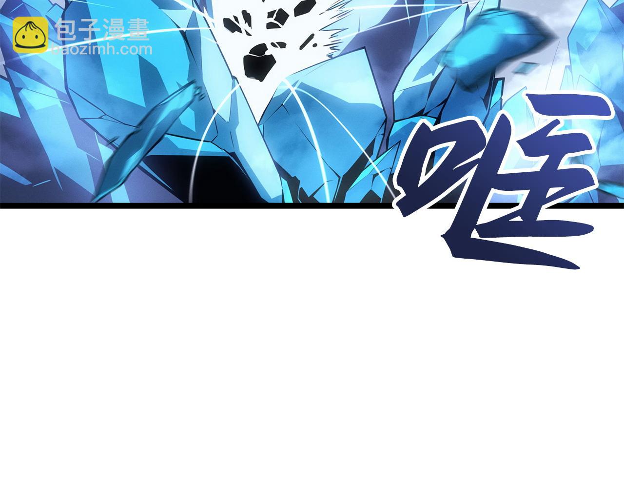 第36话(1/6)-第36话