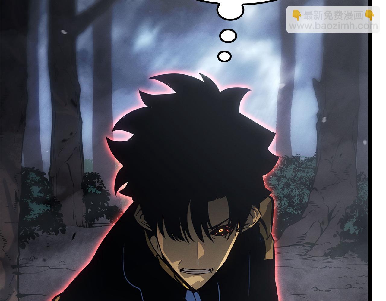 第38话(1/6)-第38话