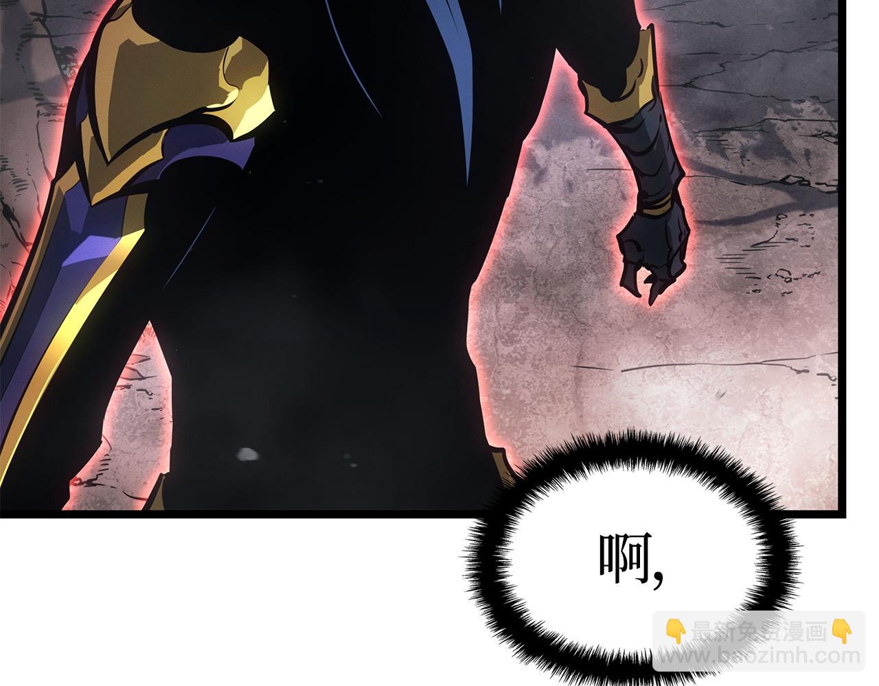 第38话(1/6)-第38话