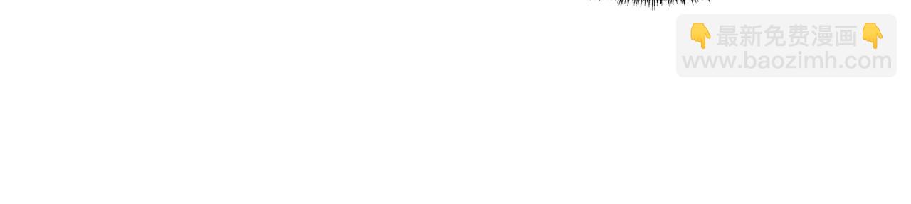 第38话(1/6)-第38话