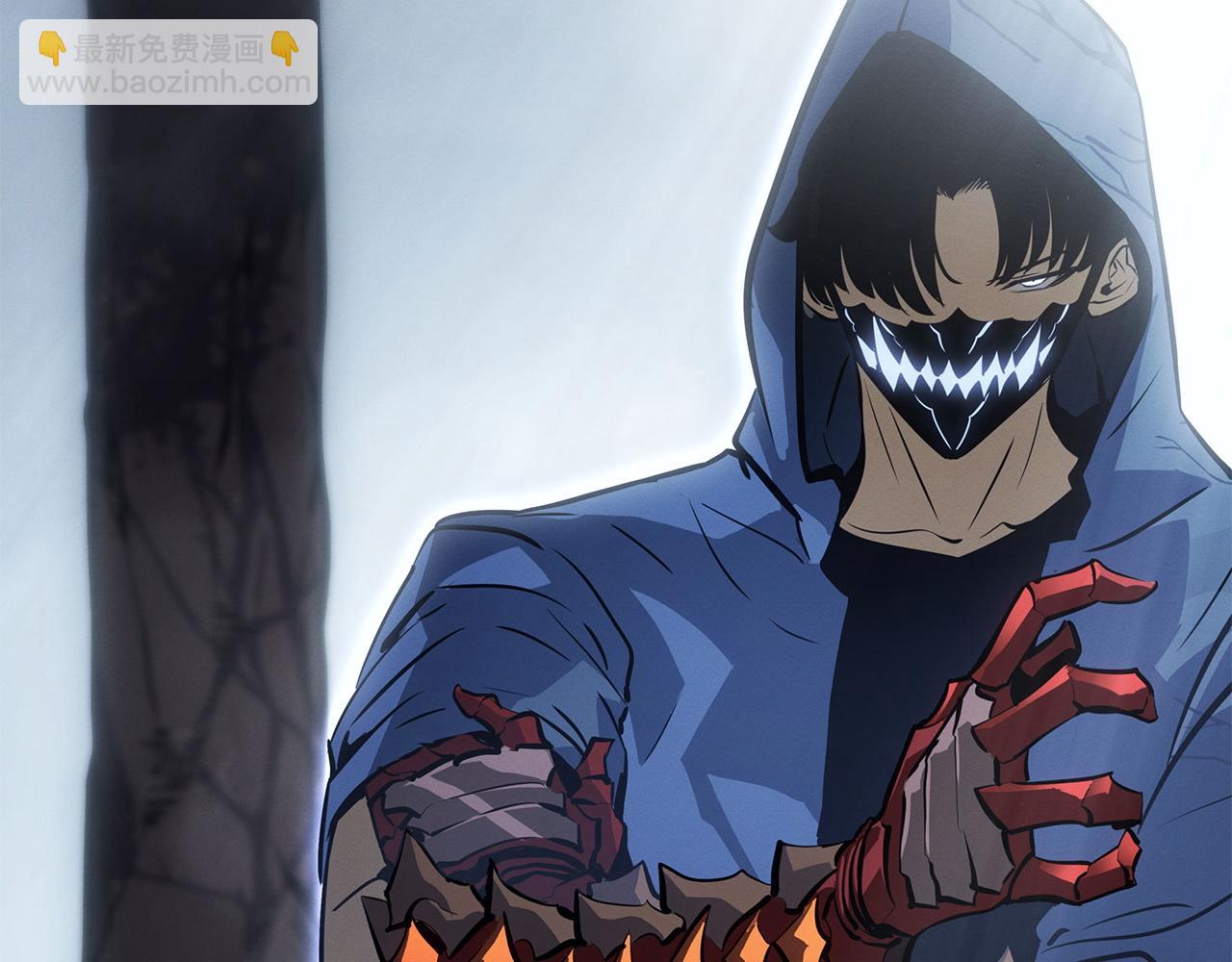 第38话(1/6)-第38话