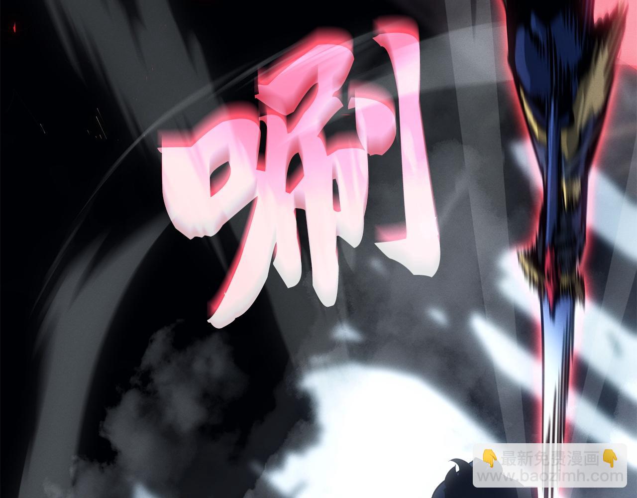 第38话(1/6)-第38话