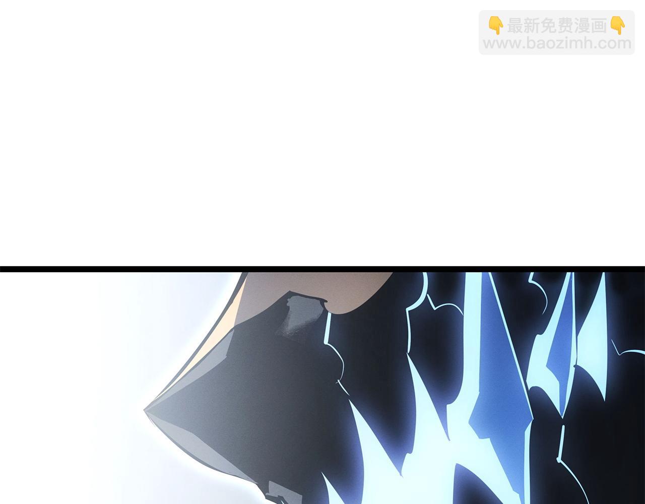 第38话(1/6)-第38话