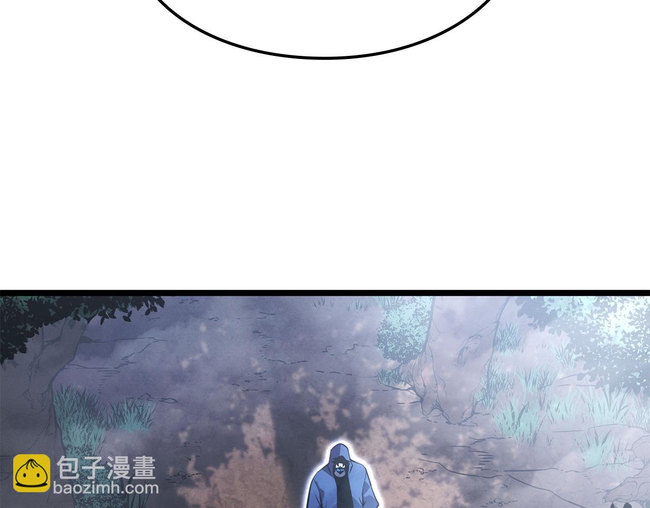 第38话(1/6)-第38话