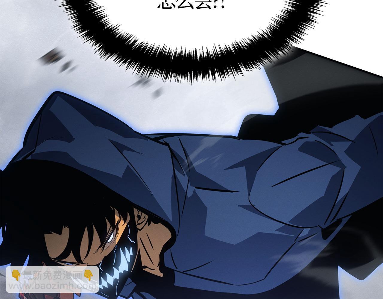 第38话(1/6)-第38话