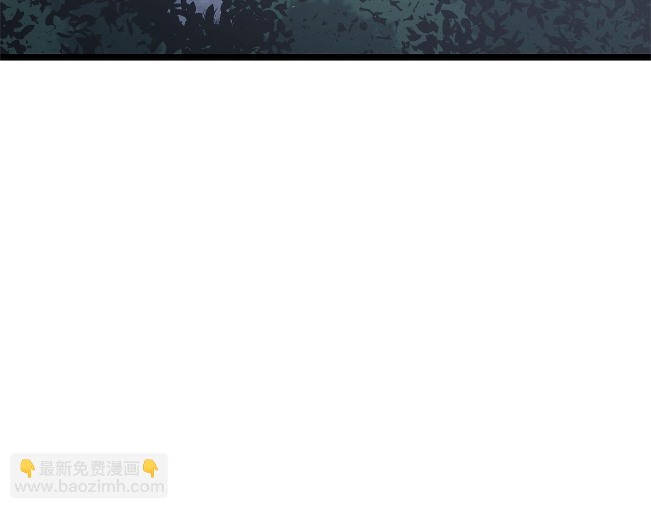 第38话(1/6)-第38话