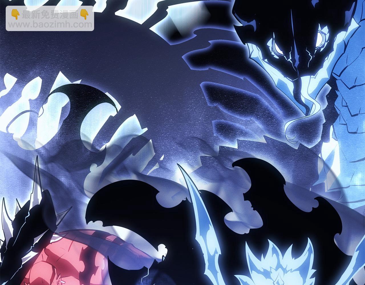 第40话(1/7)-第40话