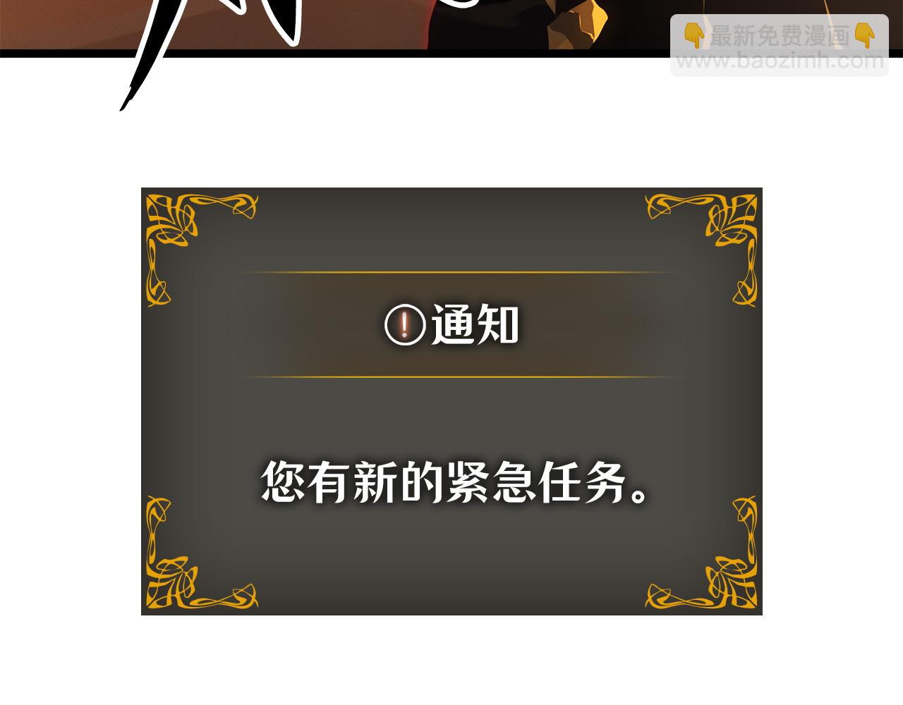 第40话(1/7)-第40话