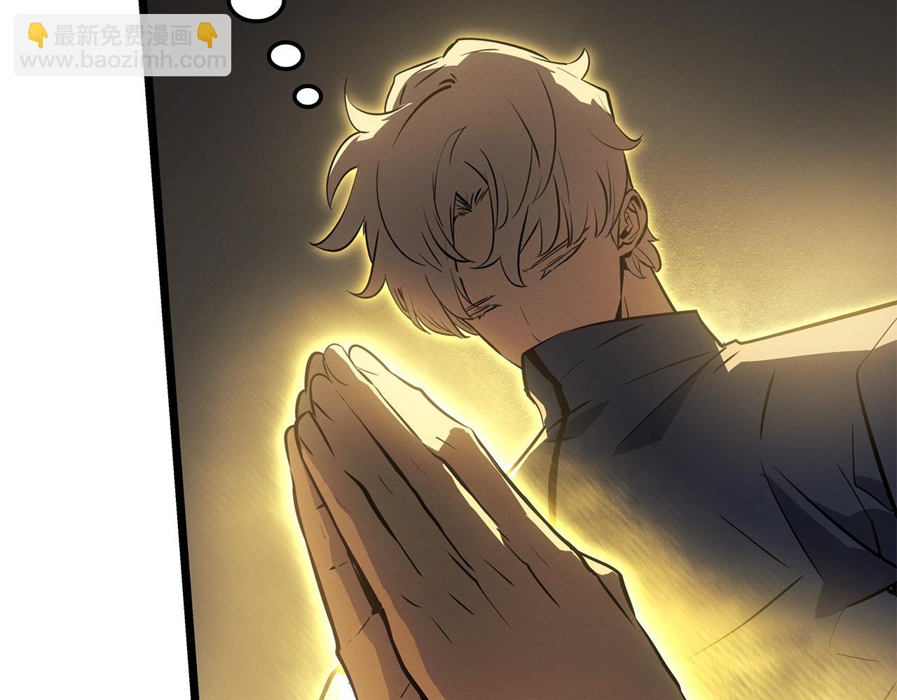 第40话(1/7)-第40话