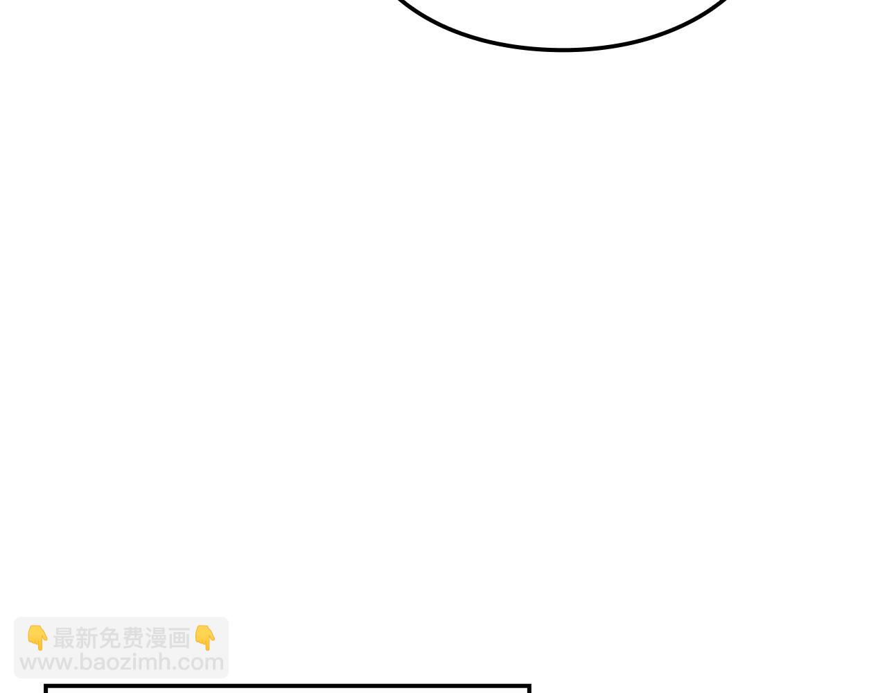 第40话(1/7)-第40话