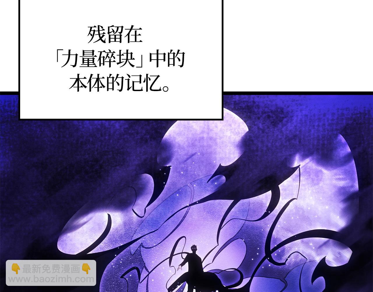 第40话(1/7)-第40话