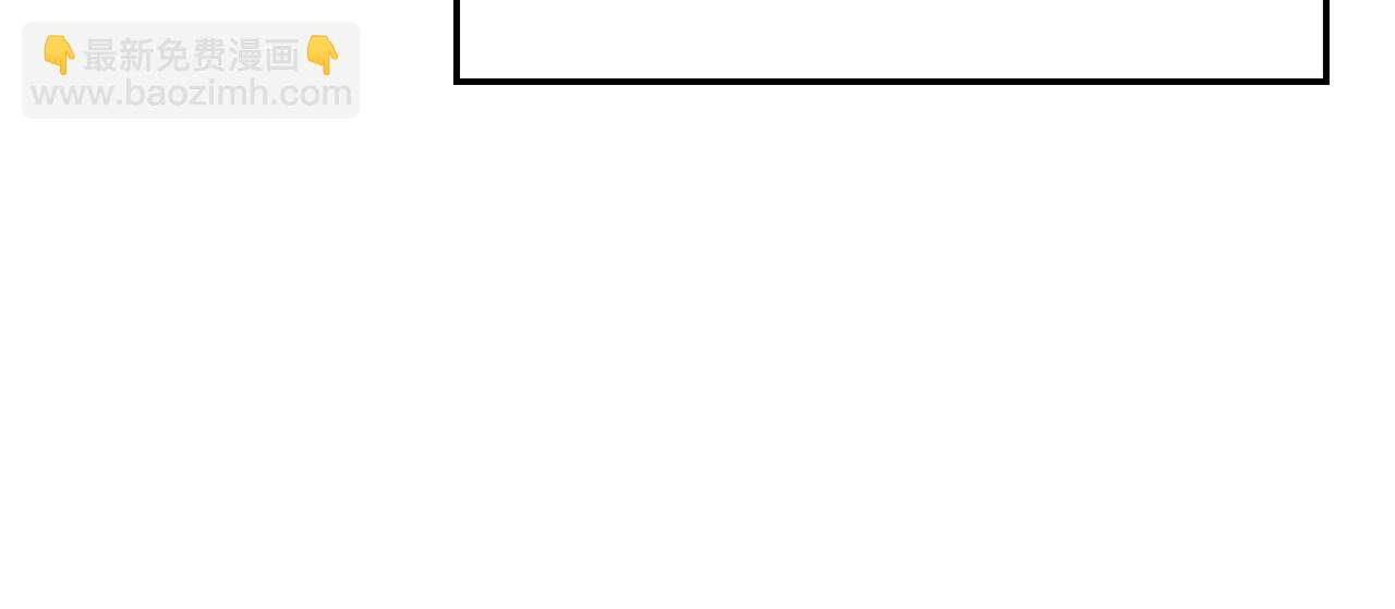 第40话(1/7)-第40话