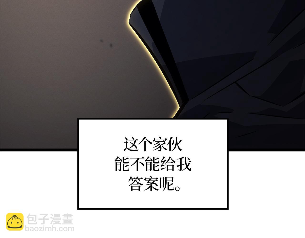 第40话(1/7)-第40话