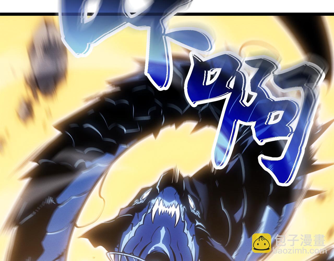 第40话(1/7)-第40话