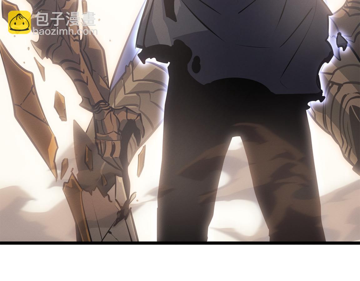 第42话(1/7)-第42话