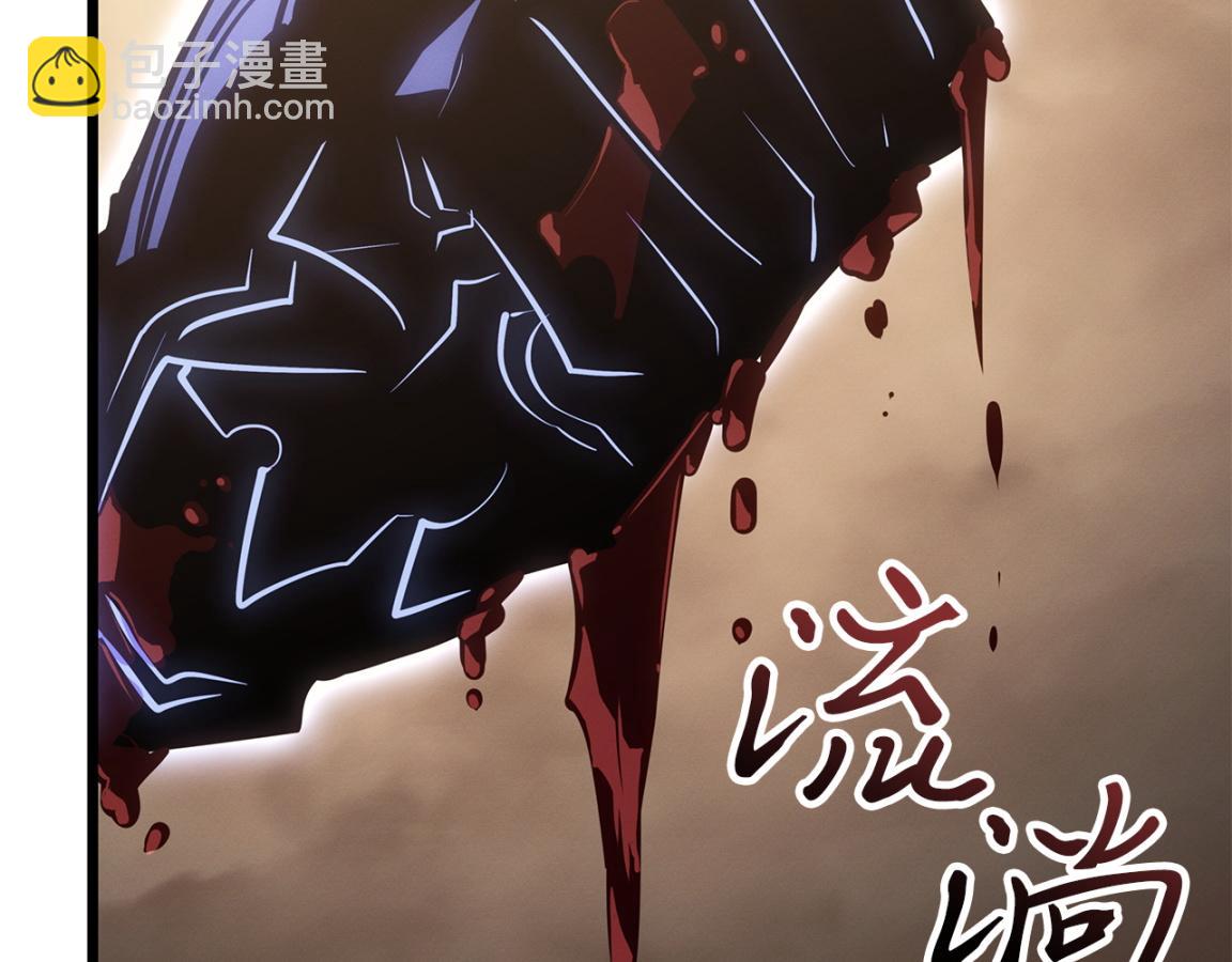 第42话(1/7)-第42话