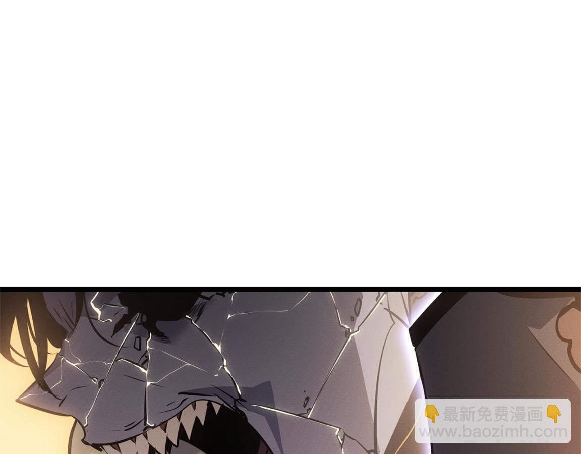 第42话(1/7)-第42话