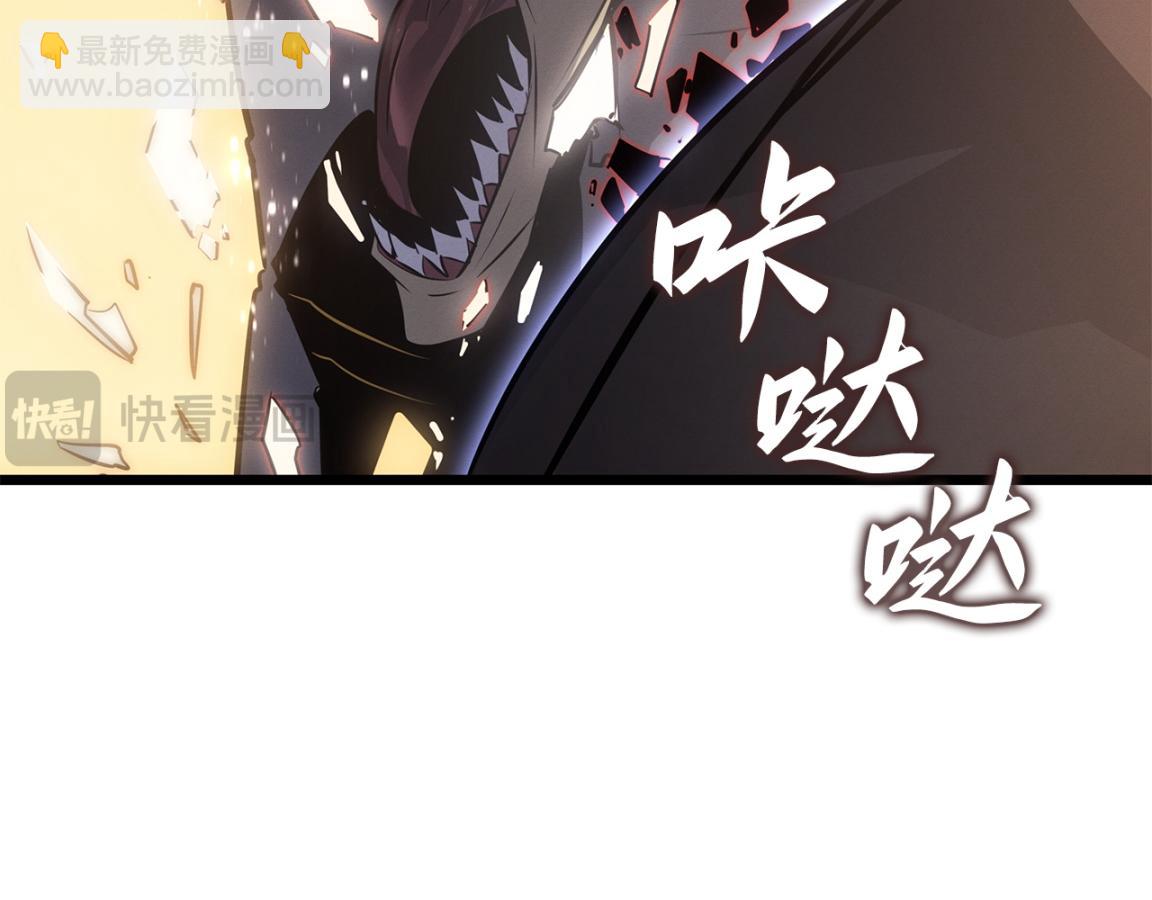 第42话(1/7)-第42话