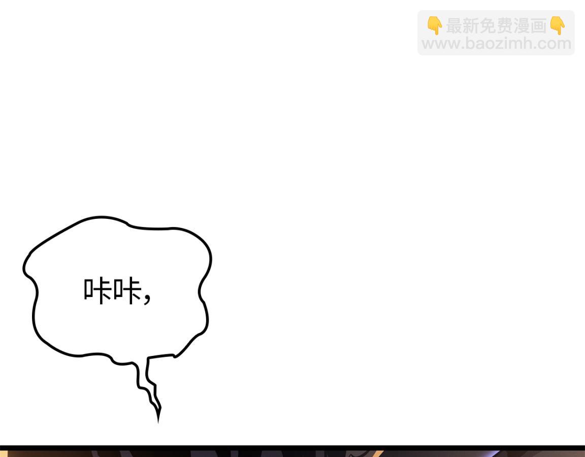 第42话(1/7)-第42话