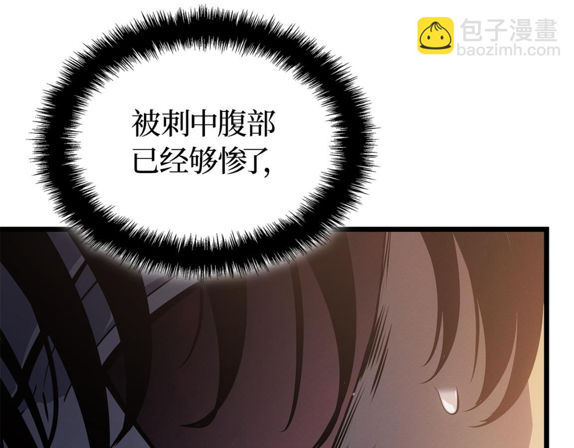 第42话(1/7)-第42话