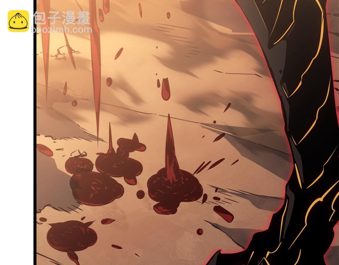 第42话(1/7)-第42话